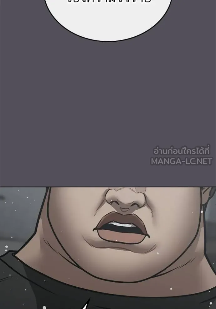 หน้า 129