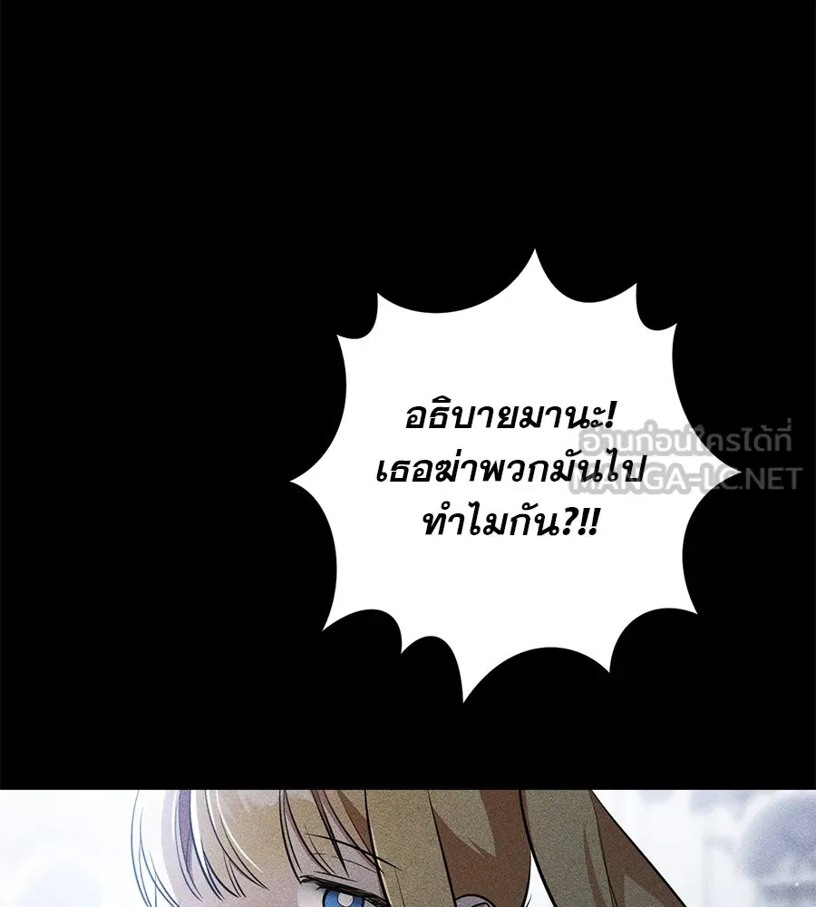 หน้า 168