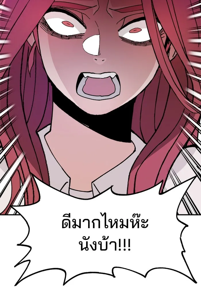 หน้า 130