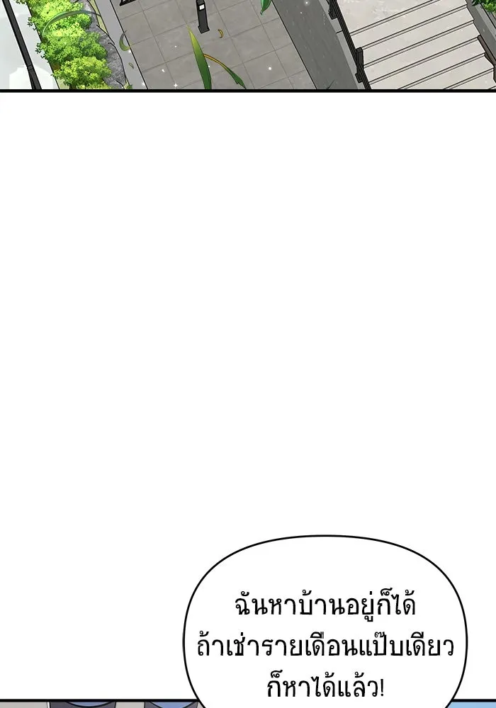 หน้า 134