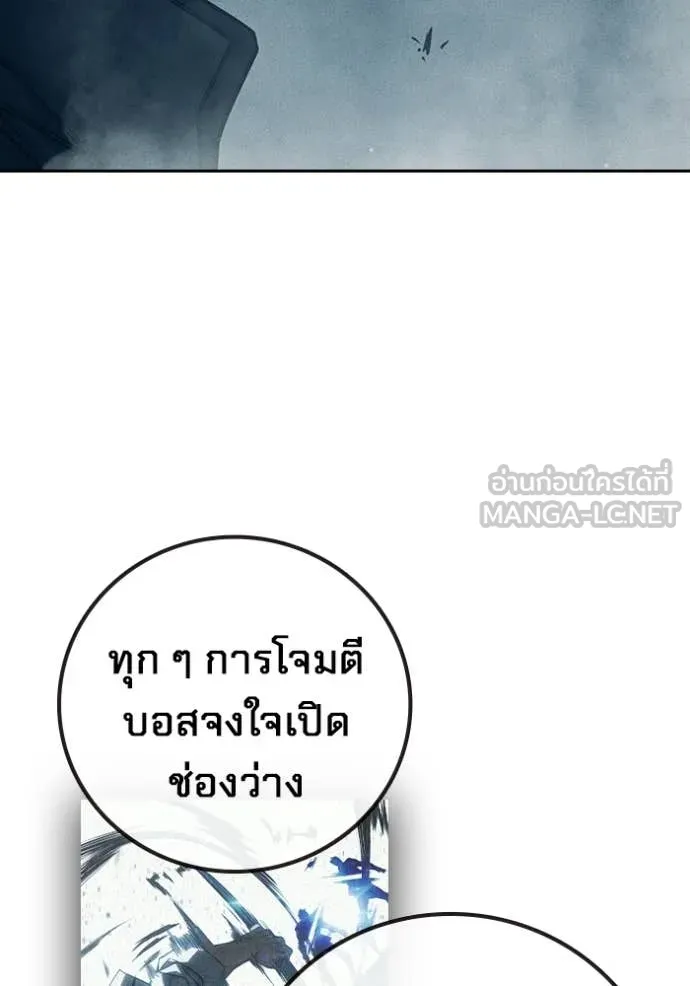 หน้า 132
