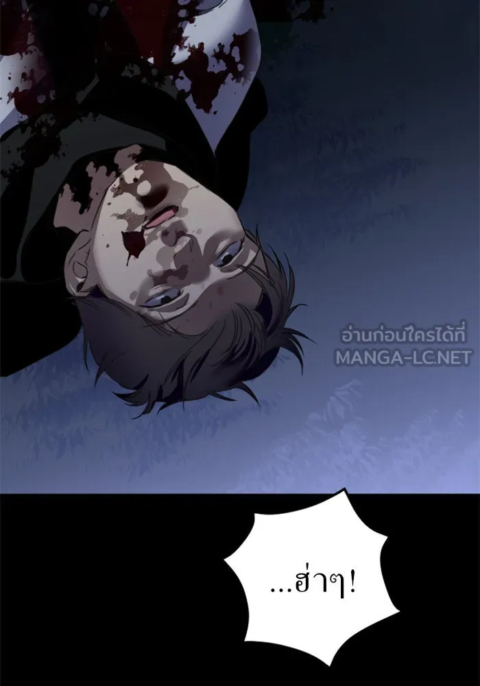 หน้า 108