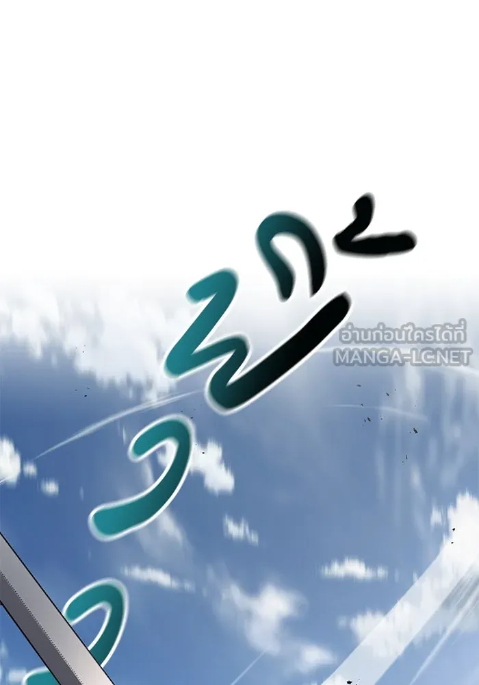 หน้า 84