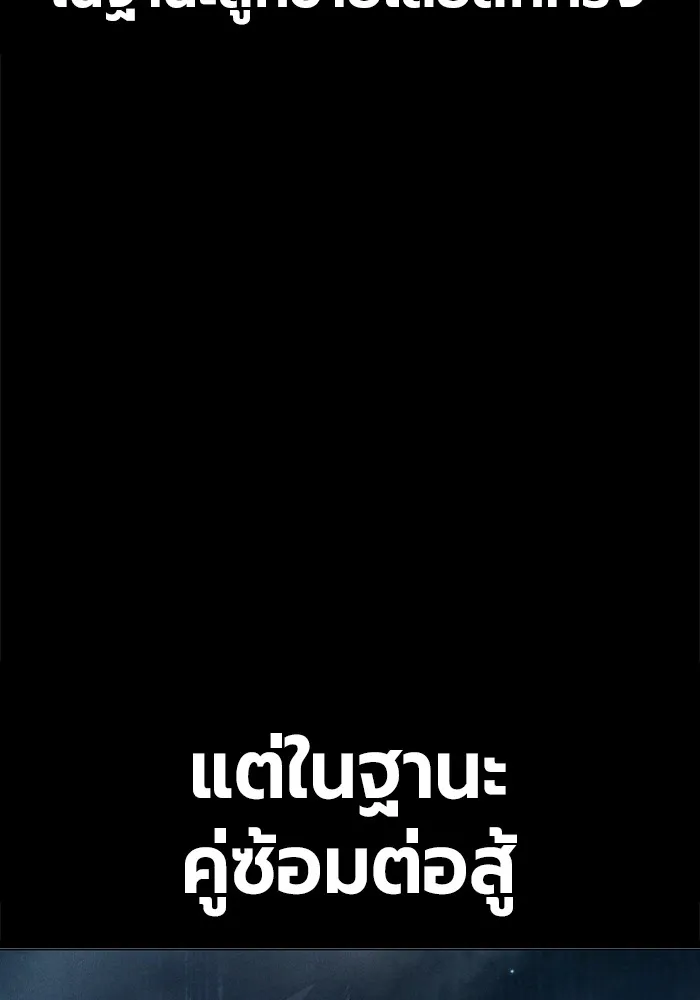 หน้า 116