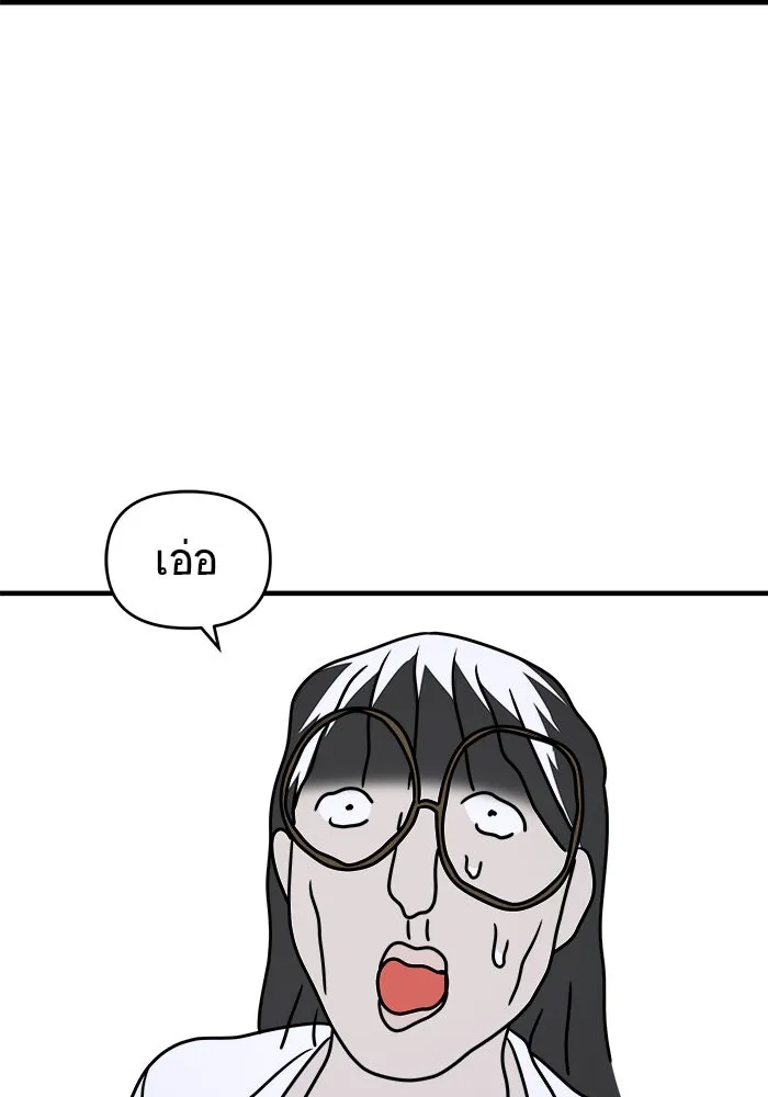 หน้า 128
