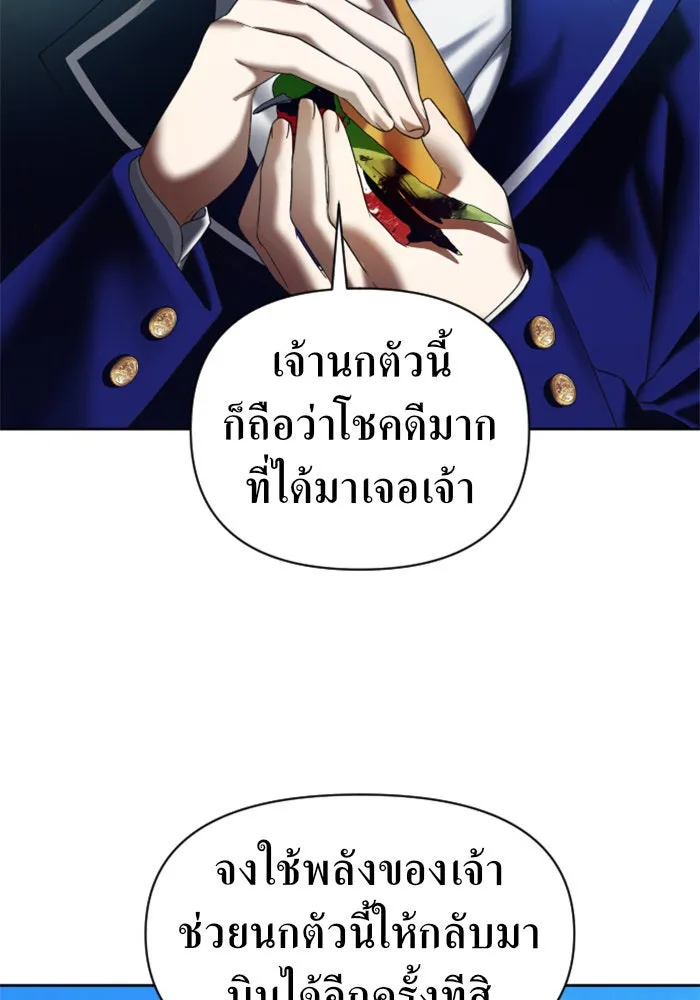 หน้า 95