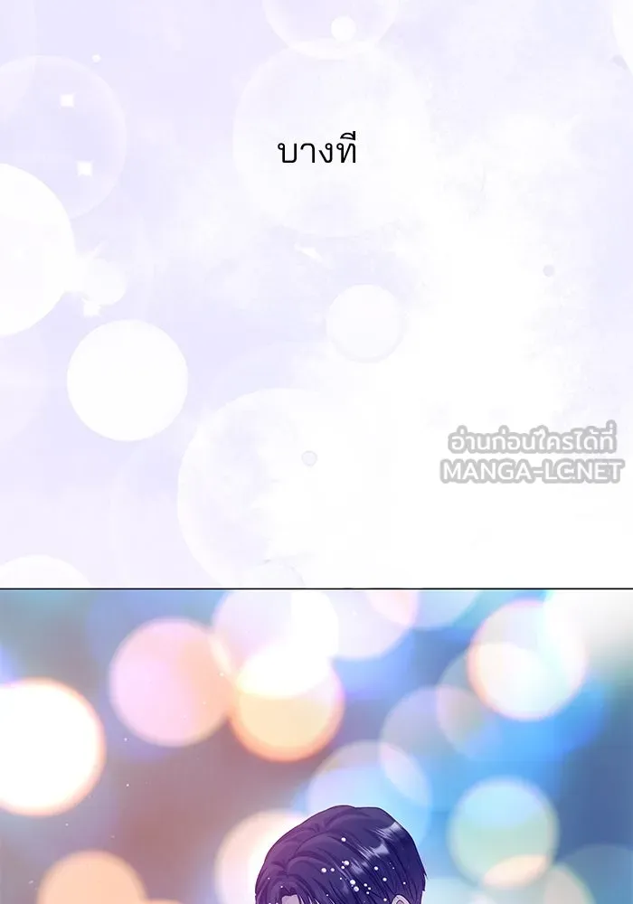 หน้า 135