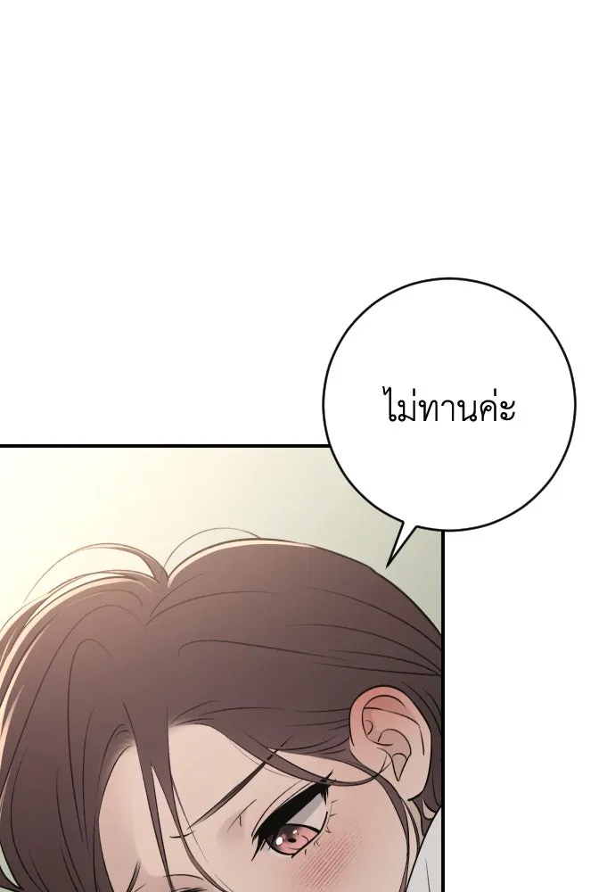 หน้า 127
