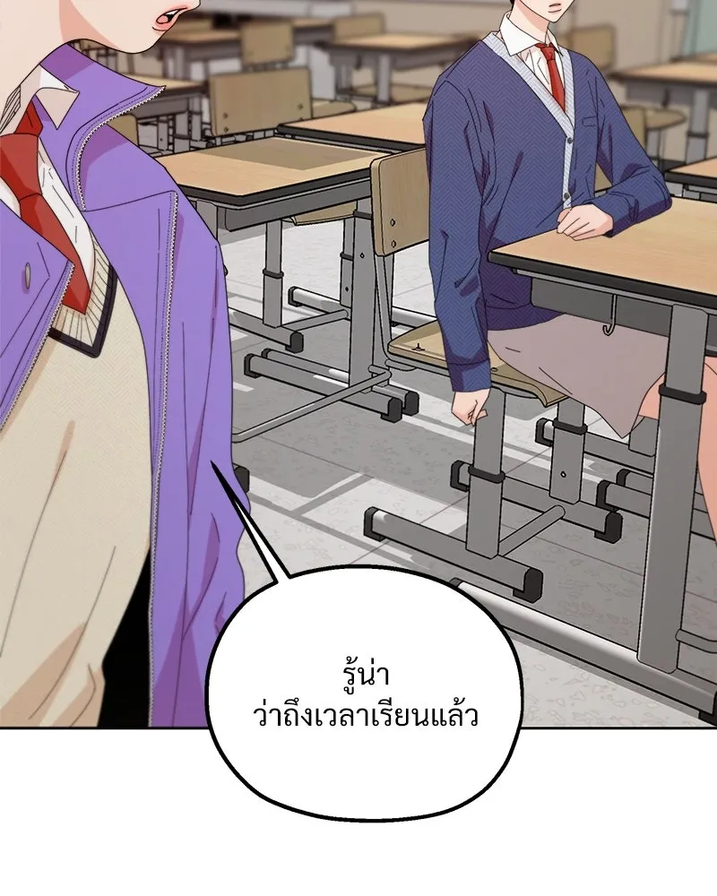 หน้า 106