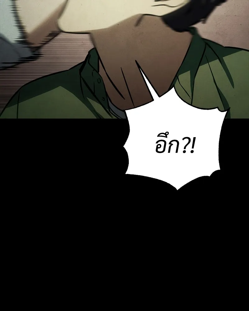 หน้า 155