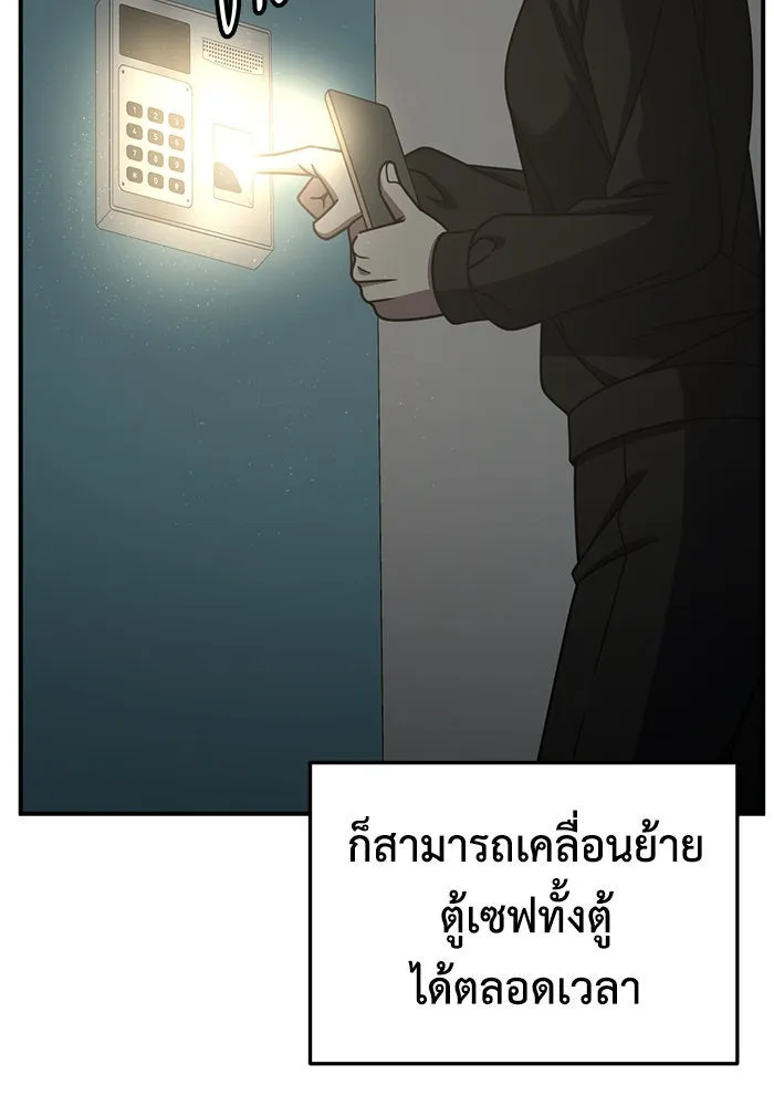 หน้า 134
