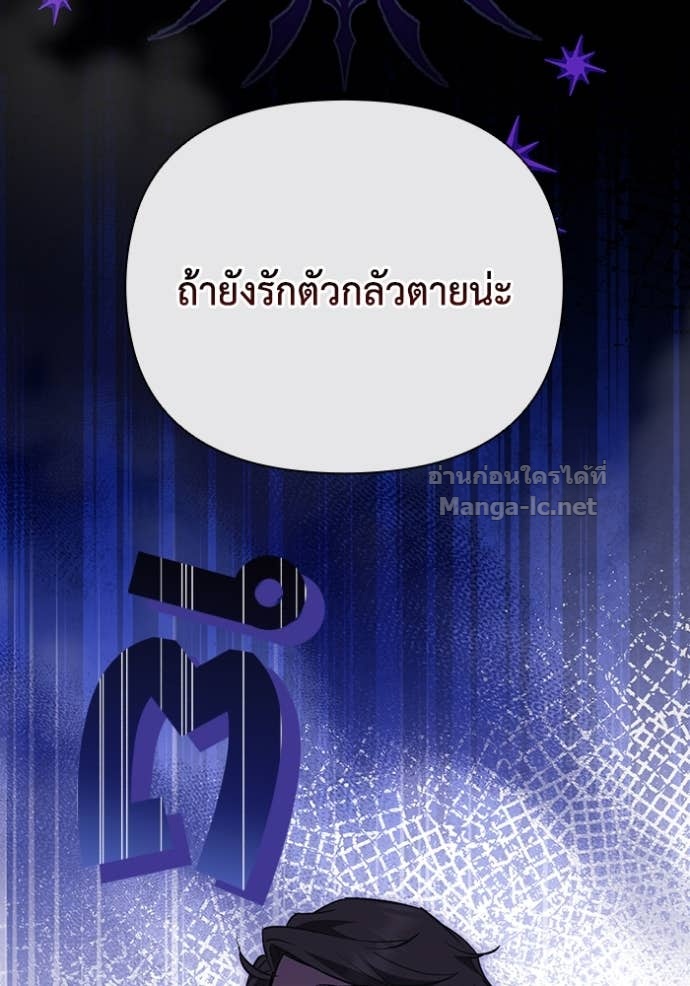 หน้า 110
