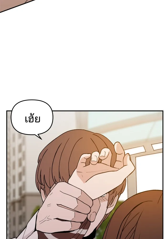 หน้า 127
