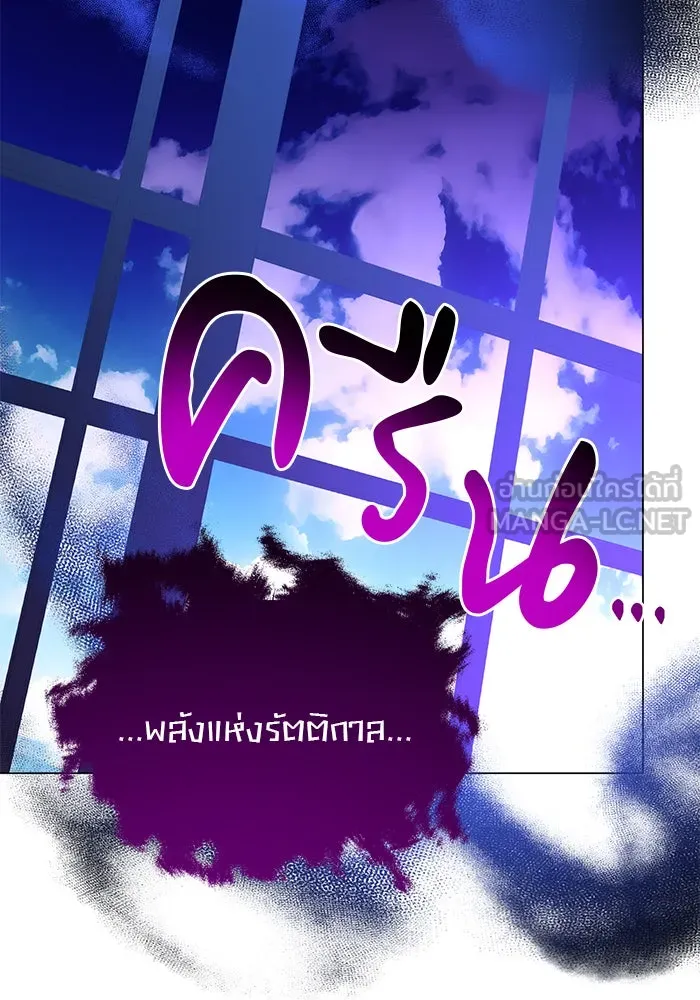 หน้า 84