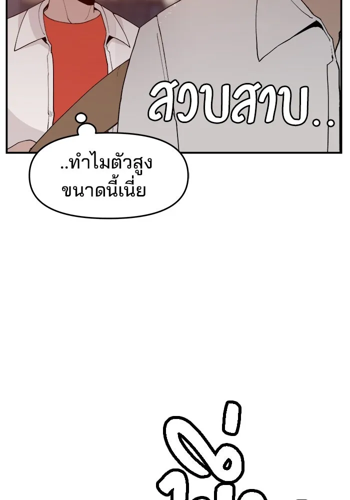หน้า 98