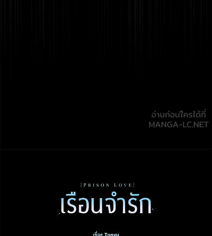 หน้า 162