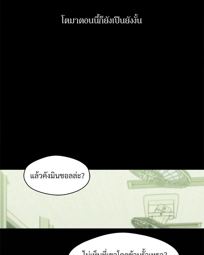 หน้า 139