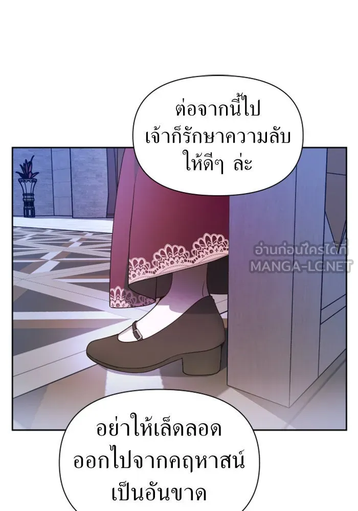 หน้า 114