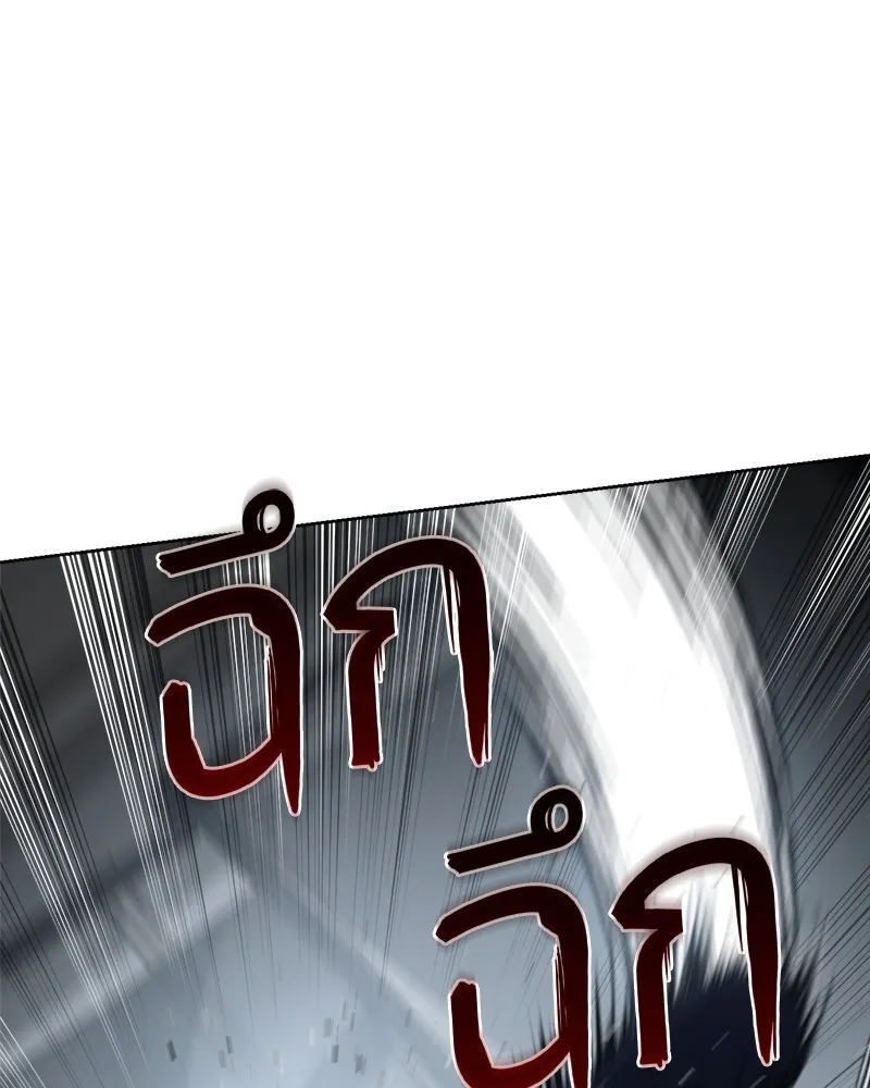 หน้า 100