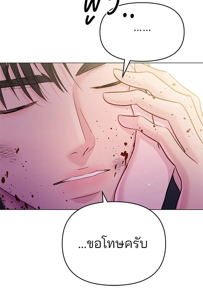 หน้า 107