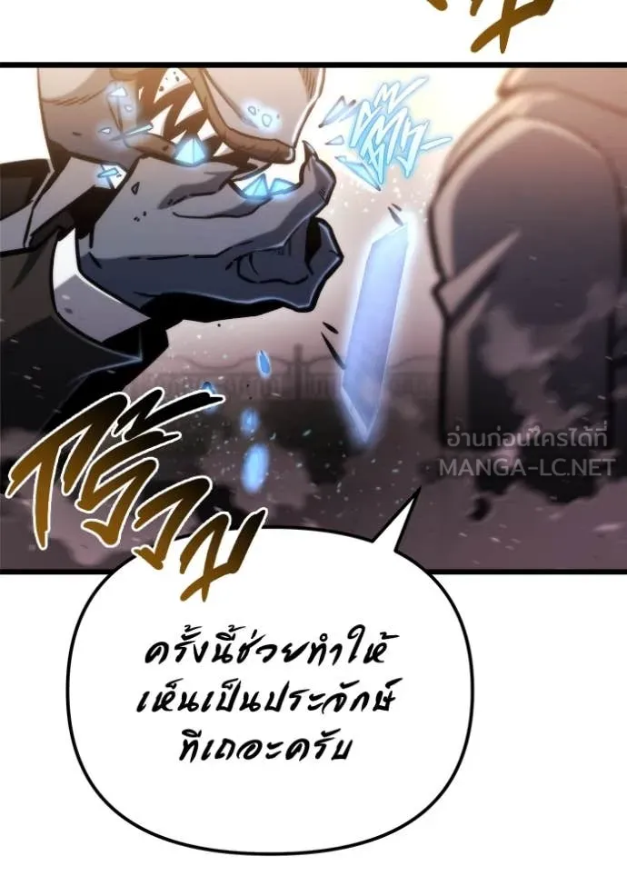 หน้า 154