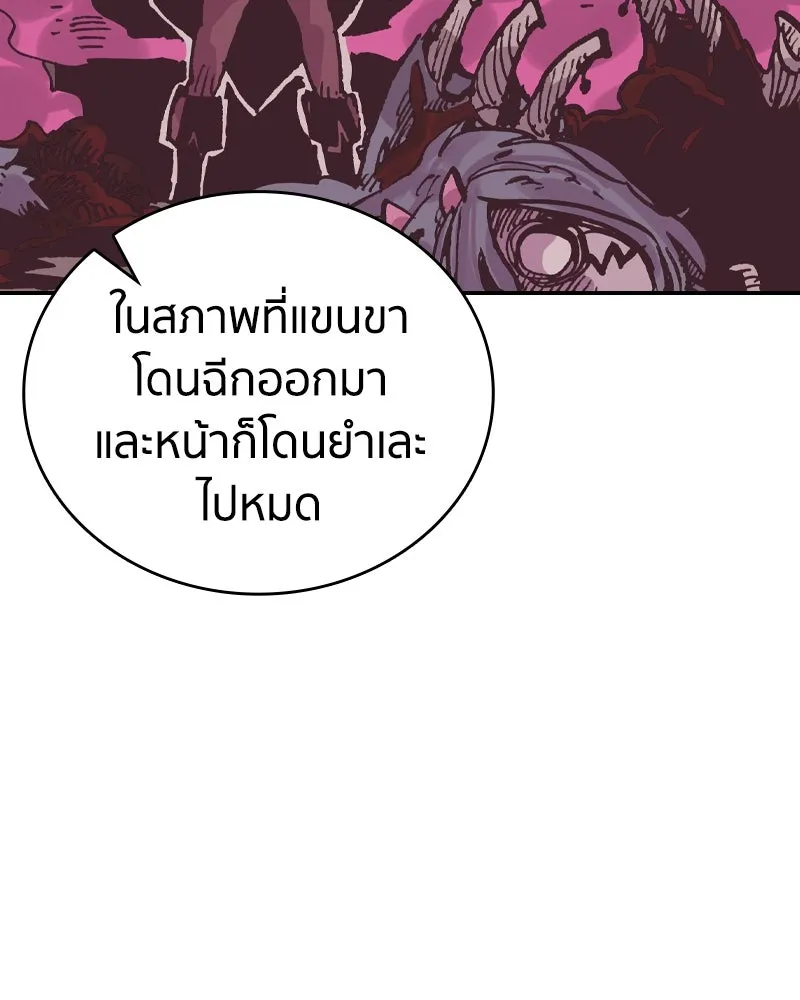 หน้า 82