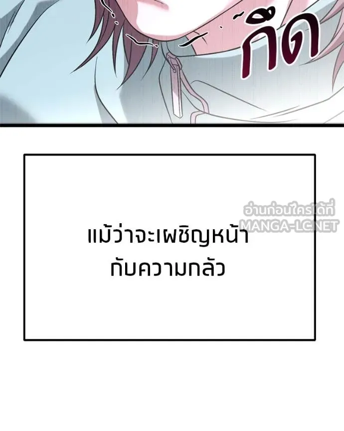 หน้า 178