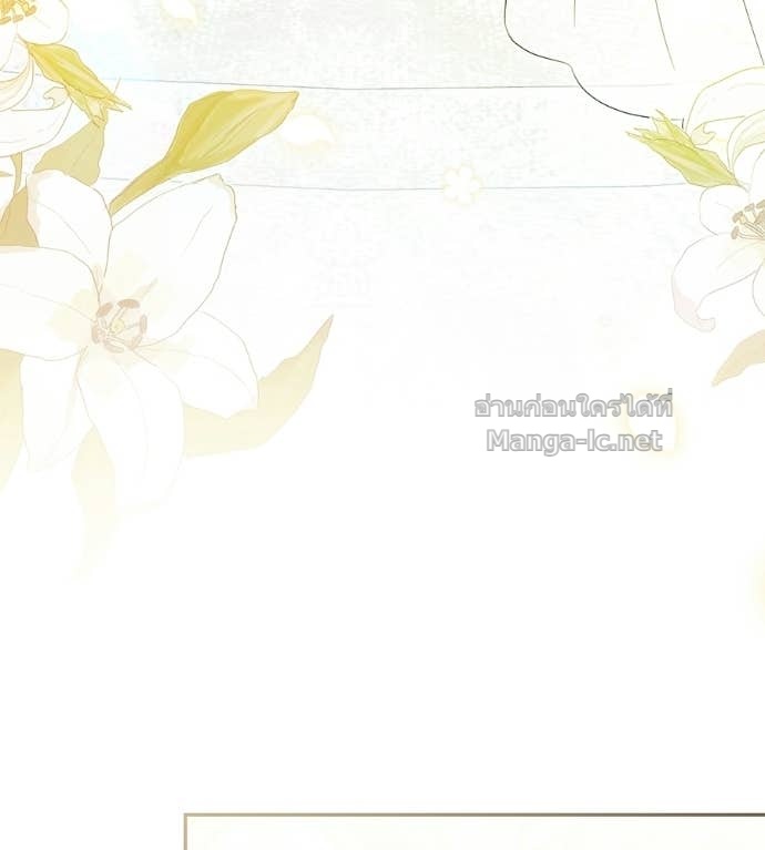 หน้า 153