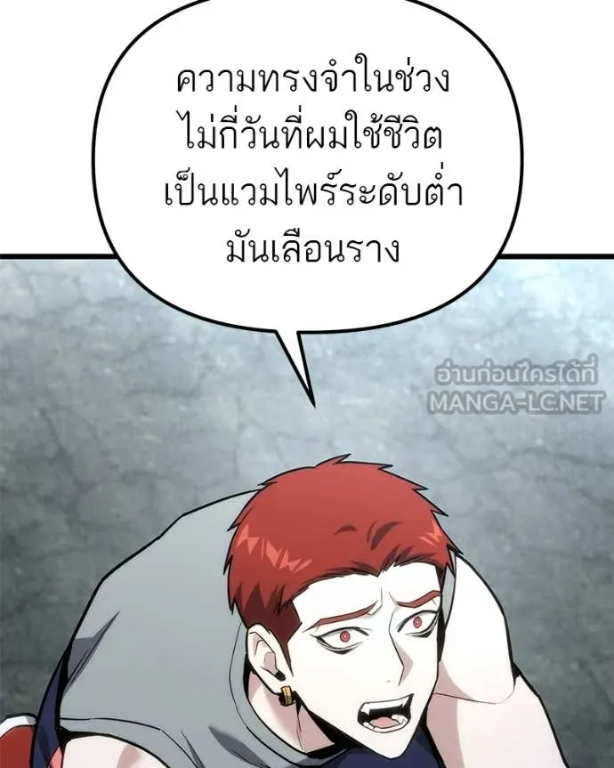 หน้า 148
