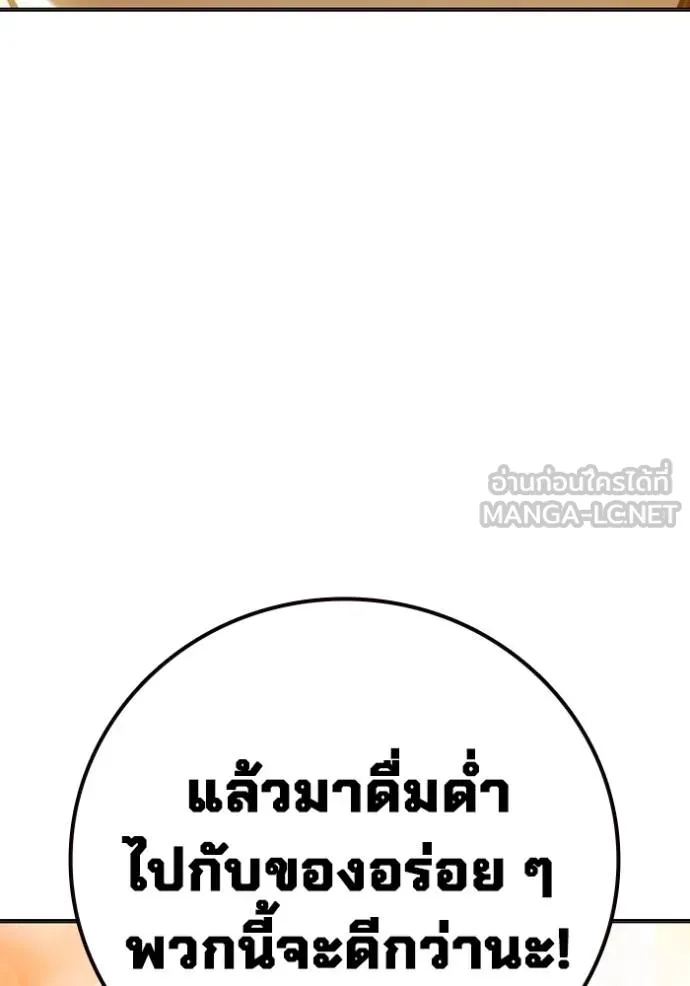 หน้า 126