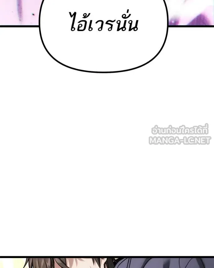 หน้า 128