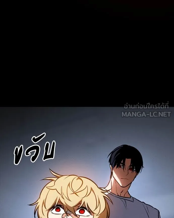 หน้า 137