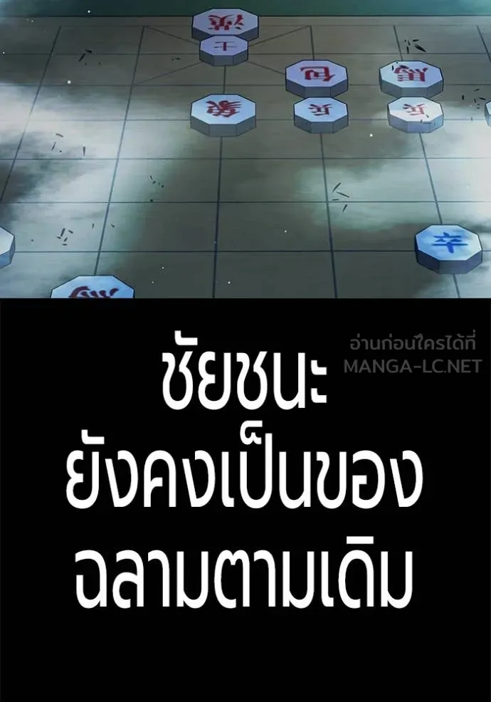 หน้า 115