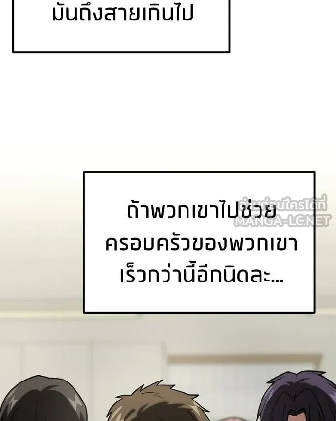หน้า 134