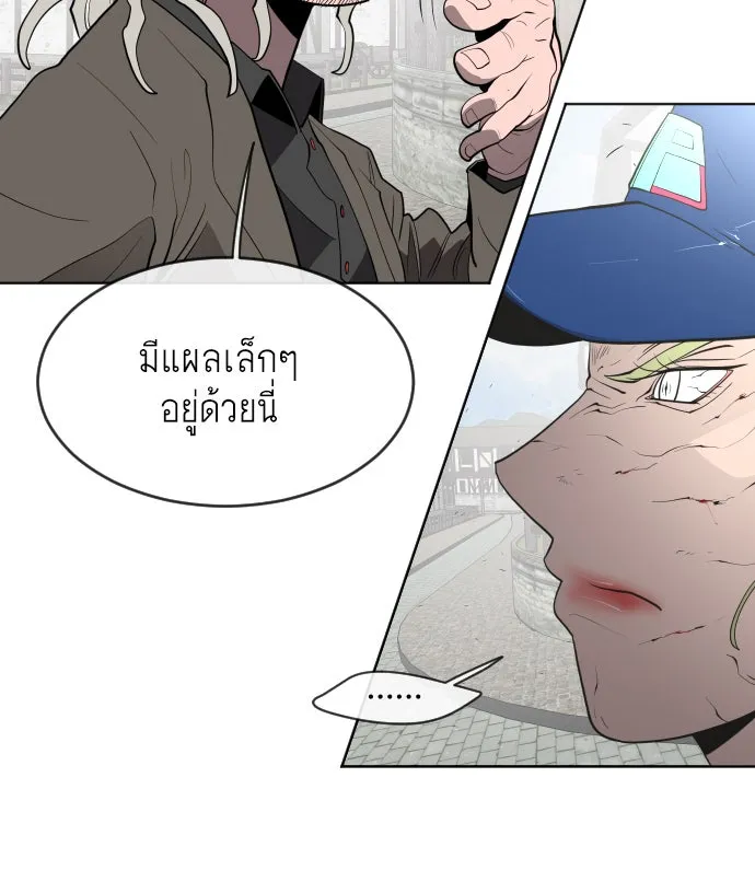 หน้า 67