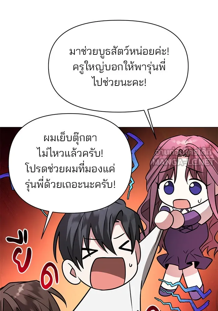 หน้า 60