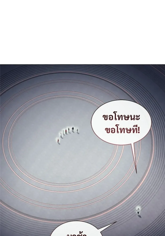 หน้า 104
