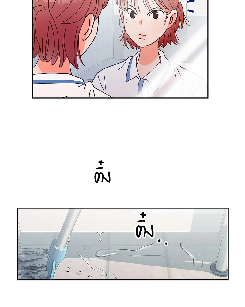 หน้า 109