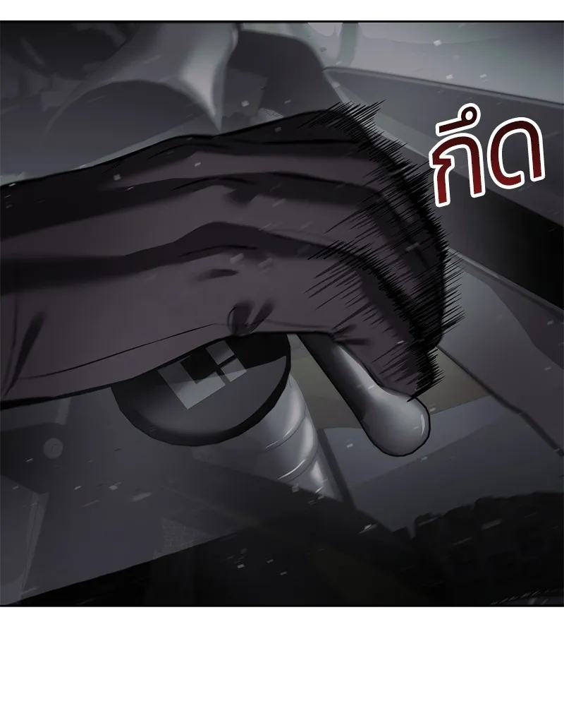 หน้า 127