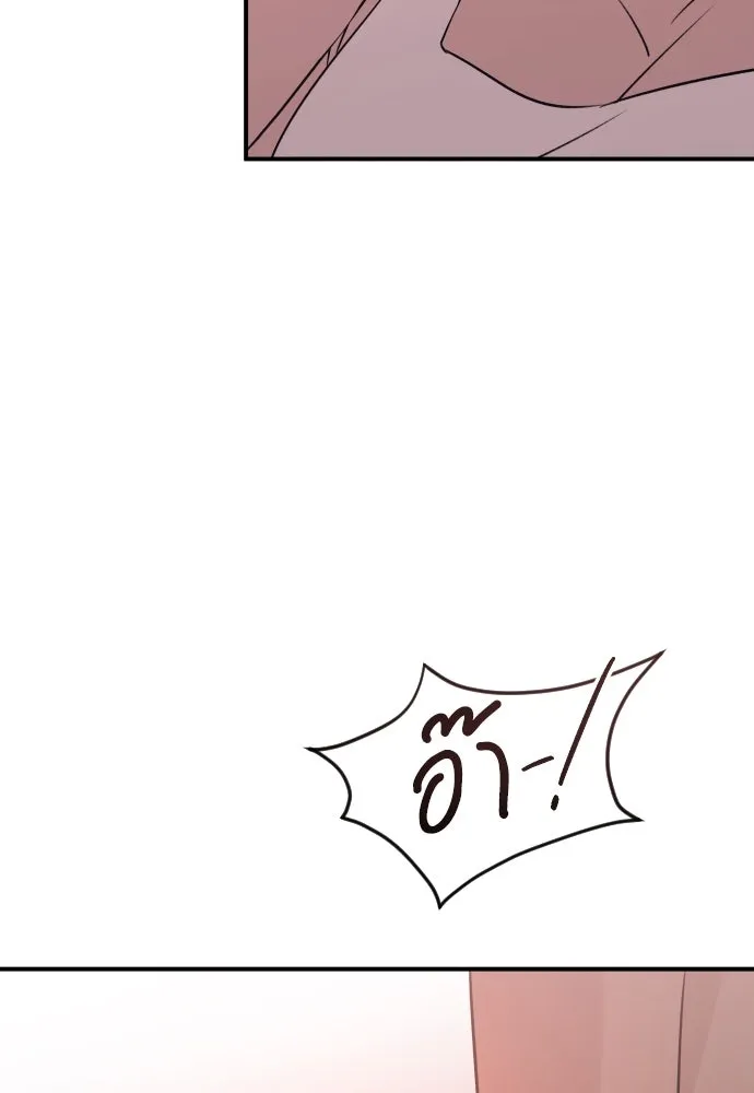 หน้า 115