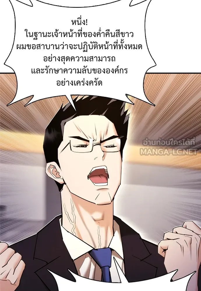 หน้า 186