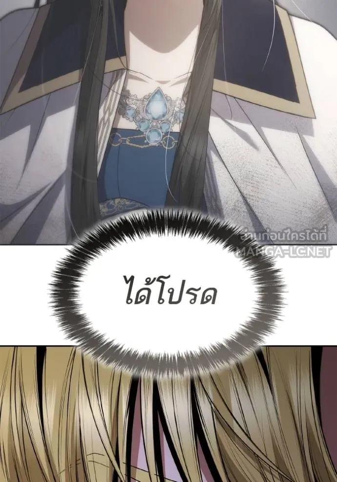 หน้า 147