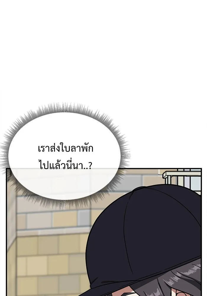 หน้า 95