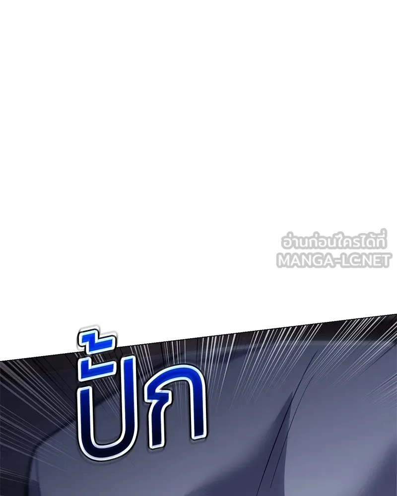 หน้า 189