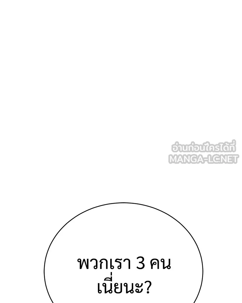 หน้า 216