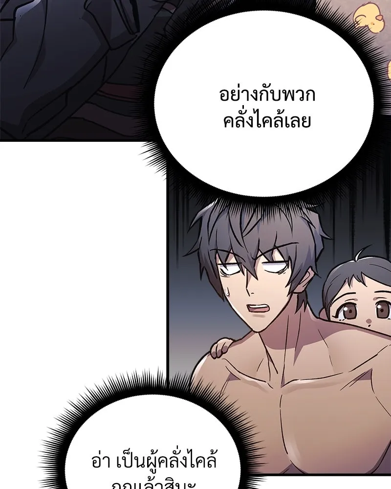 หน้า 163