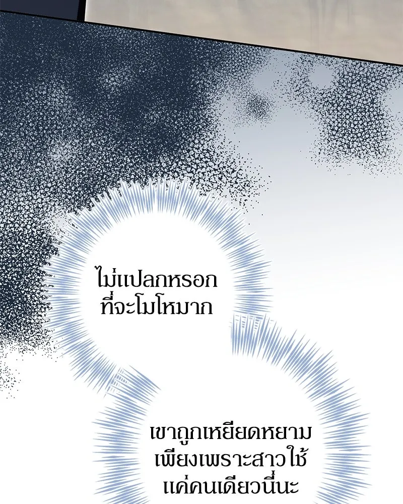 หน้า 152