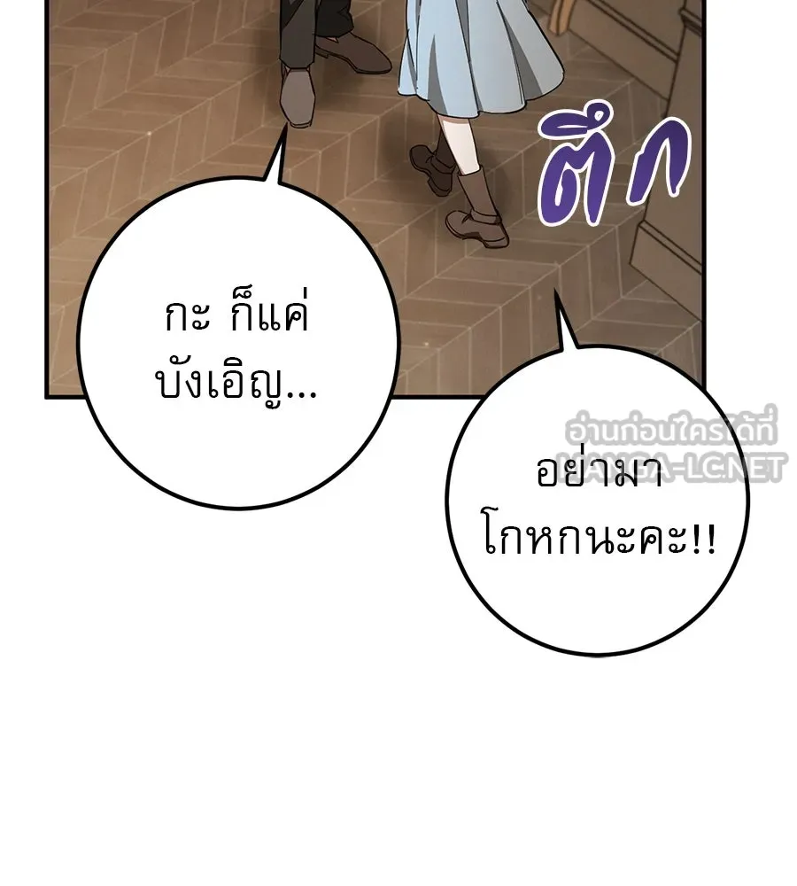 หน้า 126