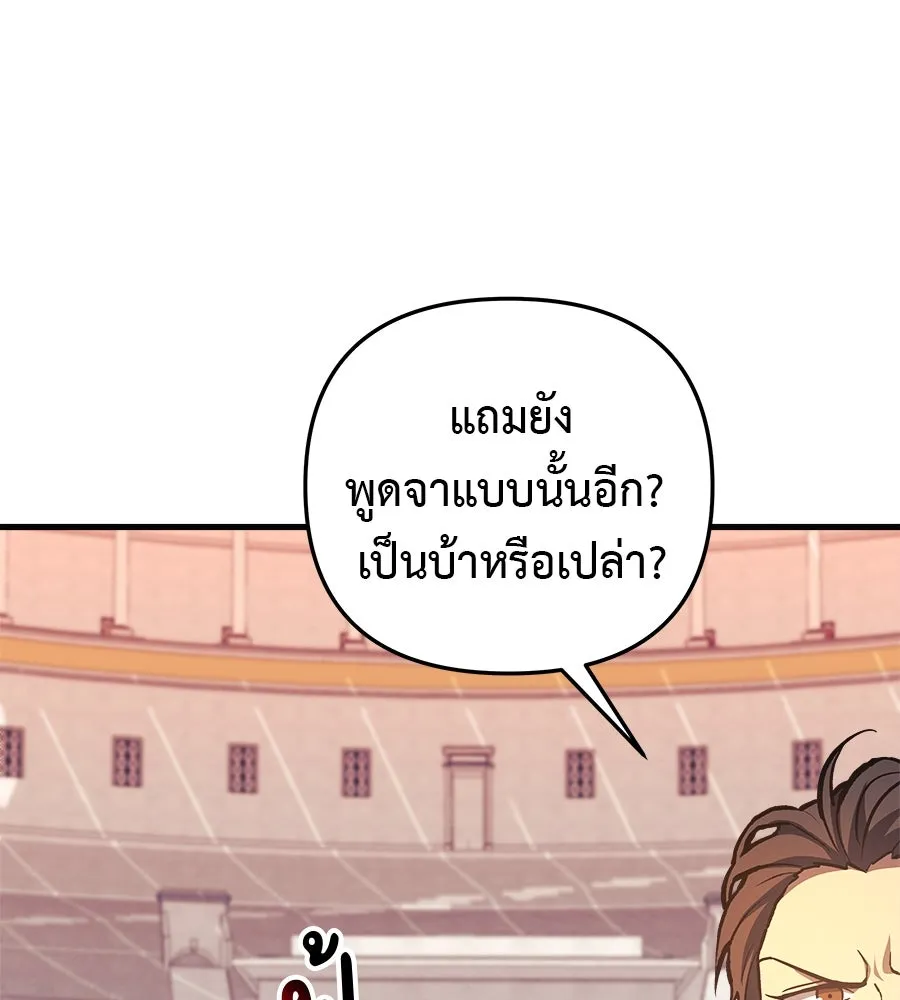 หน้า 94
