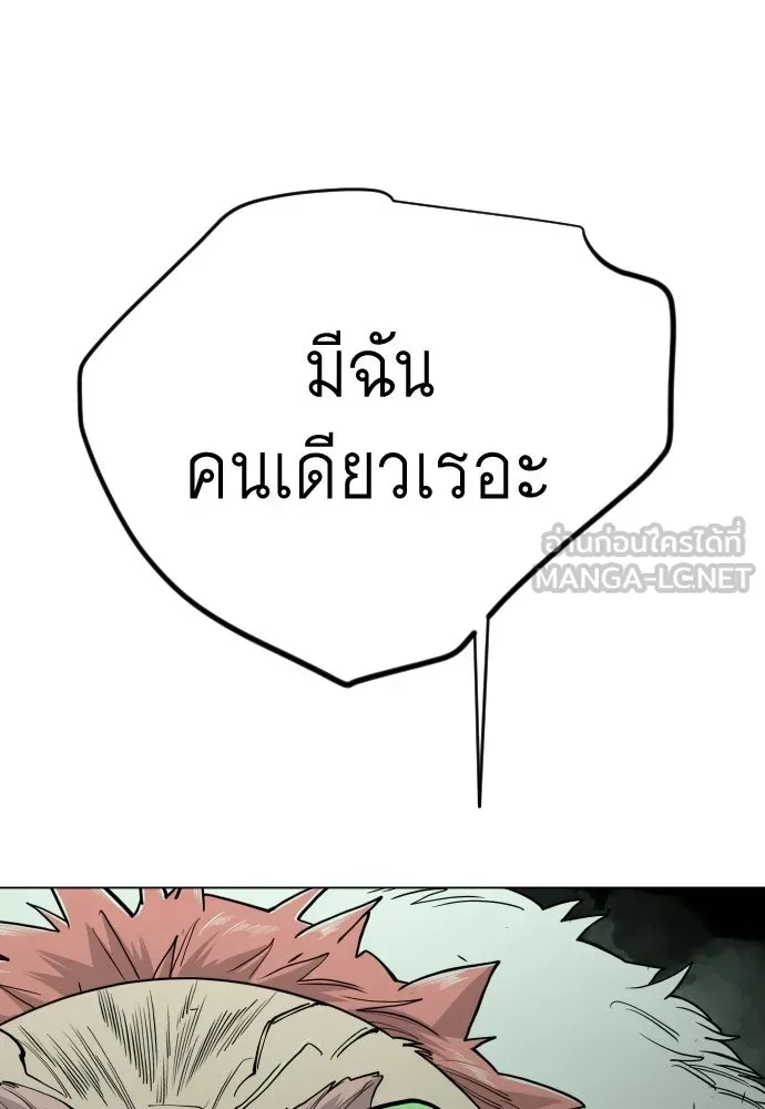 หน้า 189